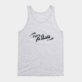 Peace Tank Top